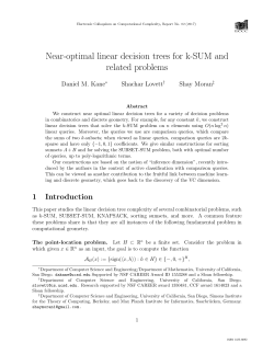 Near-optimal linear decision trees for k