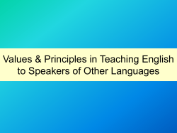 ELT textbooks and social norms