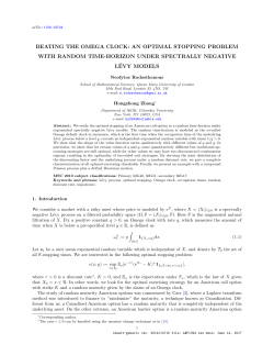 BEATING THE OMEGA CLOCK: AN OPTIMAL STOPPING
