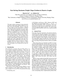 Fast Solving Maximum Weight Clique Problem in Massive