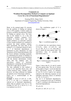 Problem Decomposition Method to Compute an Optimal Cover for a