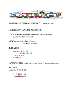 math note 29 measures of central tendency