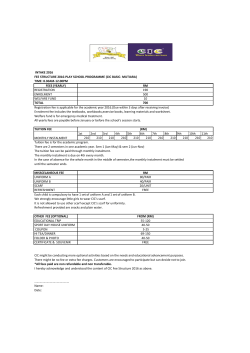intake 2016 fee structure 2016