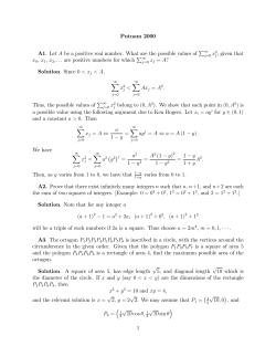 Putnam 2000 A1. Let A be a positive real number. What are the