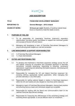 title: franchise development manager