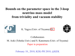 Bounds on the parameter space in the 3