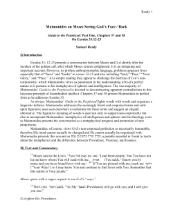 Maimonides on Moses Seeing God`s Face / Back