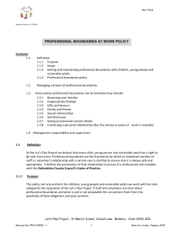 professional boundaries at work policy