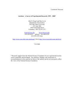 A Survey of Experimental Research, 1995