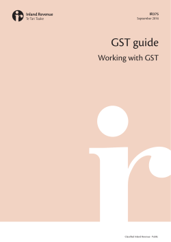 GST guide