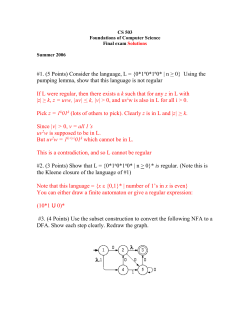CS 503 - Computer Science