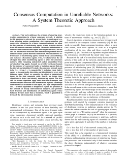 Consensus Computation in Unreliable Networks
