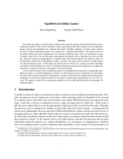 Equilibria in online games