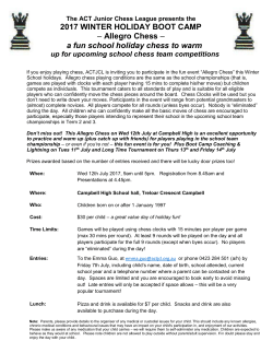 2017 WINTER HOLIDAY BOOT CAMP – Allegro Chess