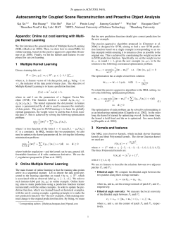 Autoscanning for Coupled Scene Reconstruction and