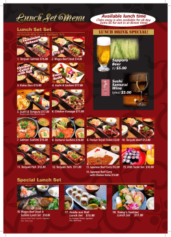 Lunch Set Set Special Lunch Set LUNCH DRINK SPECIAL!