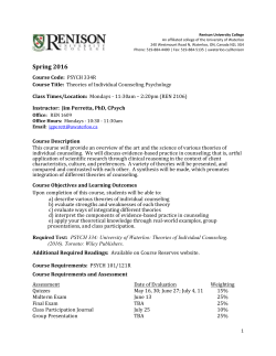 Course syllabus template