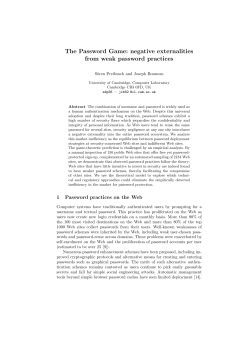 The Password Game: negative externalities from