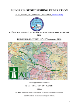 bulgaria sport fishing federation