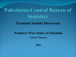 PPI in palestine 2016-Palestine