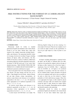 電子商取引のための感性繊維製品検索システムの開発