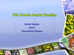 unit1Movement_Migration