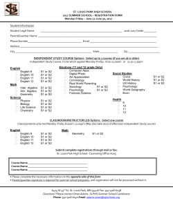 2017 Summer School Registration Form