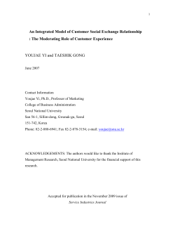 An Integrated Model of Customer Social Exchange Relationship