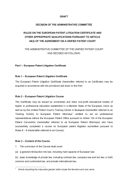 draft decision of the administrative committee rules on the european
