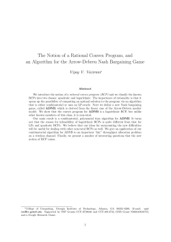 The Notion of a Rational Convex Program, and an Algorithm for the