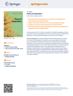 Theory of Computation