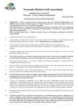 senior pennant rules