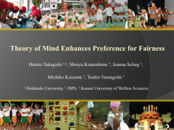 Theory of Mind Enhances Preference for Fairness