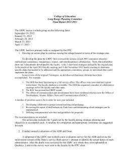 2012-2013 LPRC End of Year Report