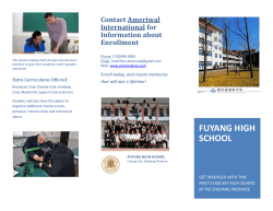 Brochure - Ameriwal International