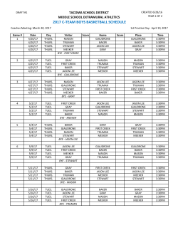 2017 c-team boys basketball schedule