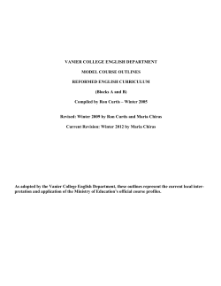 Model Course Outlines - Pedagogical Resources