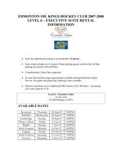 Edmonton Oil Kings Sky Suites Rental Information