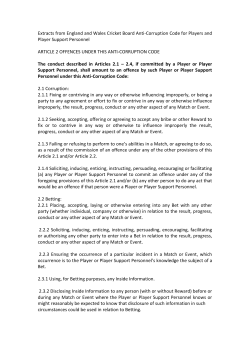 ECB Anti-Corruption Code