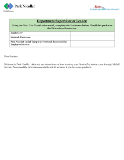 Customize Your Report Toolbar - The Clinical Coordination