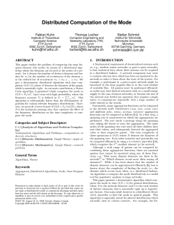 Distributed Computation of the Mode