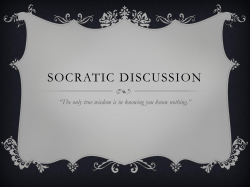 Socratic discussion
