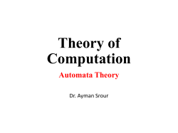 Theory of Computation
