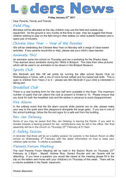 Field Play Chinese New Year &ndash; Year of the Rooster Animate This