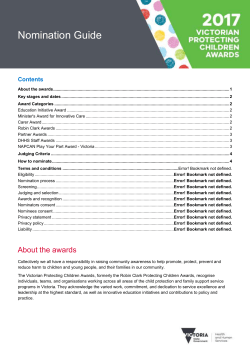 2017 Victorian Protecting Children Awards