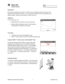 Match Me - TI Education