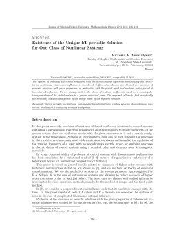 Existence of the Unique kT-periodic Solution for One - Math