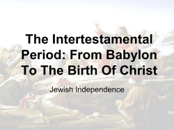 The Intertestamental Period - West Side Church of Christ