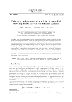 Existence, uniqueness and stability of pyramidal