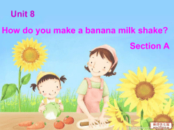 How do you make a banana milk shake?